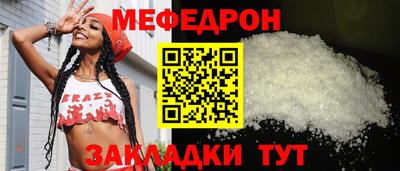ECSTASY Коммунар