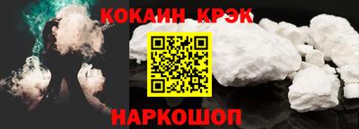 ECSTASY Коммунар