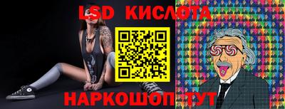 ECSTASY Коммунар