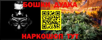 МДПВ Конаково