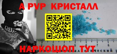 ECSTASY Коммунар