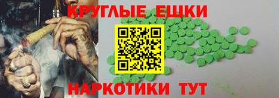 ECSTASY Коммунар