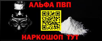 МДПВ Конаково