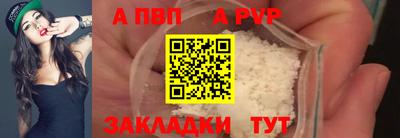 ECSTASY Коммунар