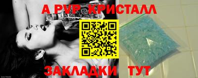 МДПВ Конаково