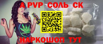 МДПВ Конаково