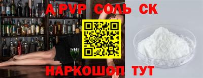 МДПВ Конаково