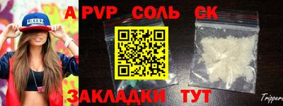 МДПВ Конаково