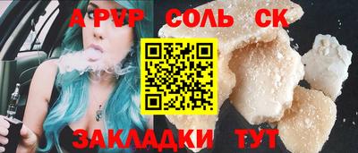 ECSTASY Коммунар