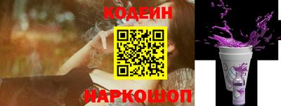 ECSTASY Коммунар