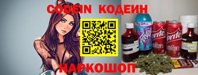 ECSTASY Коммунар