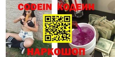 ECSTASY Коммунар