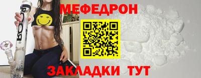 МДПВ Конаково