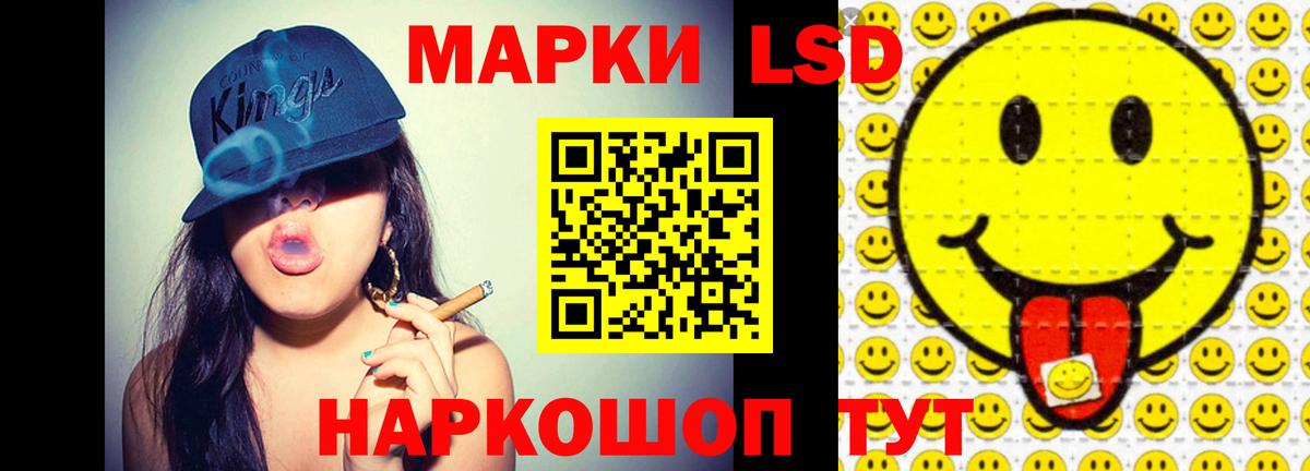 Выборг  ЛСД экстази ecstasy  МЕГА ссылки  Вход с VPN  ЛСД экстази кислота 